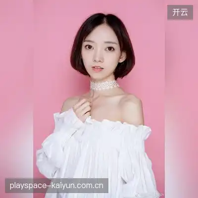 范雨欣