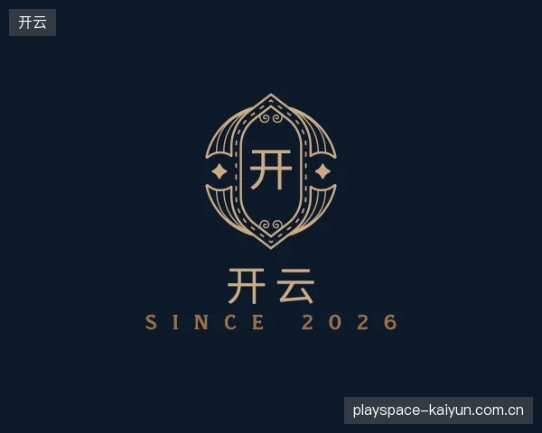 发现开云机构